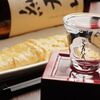 鉄板串焼　嵐 - メイン写真: