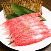 Tabenomihoudai Yakiniku Dainingu Chikaraya - メイン写真: