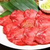 Tabenomihoudai Yakiniku Dainingu Chikaraya - メイン写真: