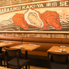 原宿 牡蠣屋 - メイン写真: