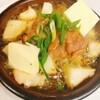ジンギスカン食堂 FAM SOULFULL KITCHEN - メイン写真: