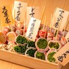 Nagoya Kochin To Honkaku Yaki Tori Tori Ryouritori Shin - メイン写真: