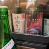 醸造 uchiyamada - 料理写真: