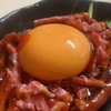 Yakiniku En - メイン写真: