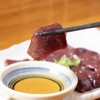 Yakiniku En - メイン写真: