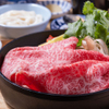 Sukiyaki Fujimoto