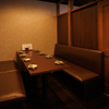 Izakaya Moeta Urameshiya - メイン写真: