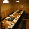 San'In Kaisen Robata Kaba - メイン写真: