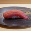 Sushi Toku - メイン写真: