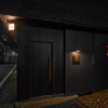 Bar カツハル