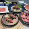 Fukuoka Yakiniku Kintan - 料理写真: