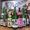 はかた商店 - メイン写真: