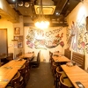 はかた商店 - メイン写真: