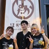 はかた商店 - メイン写真: