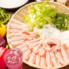 はかた商店 - メイン写真: