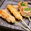 はかた商店 - メイン写真: