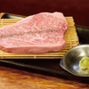 Yakiniku Dondon - メイン写真: