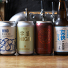 BEER STAND molto!! - メイン写真:
