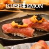 串揚げと肉炙り寿司 KUSHIEMON - メイン写真: