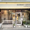 SUNNYDAYSpuddingcafe - メイン写真: