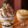 コーヒーとパフェのお店 Kurocafe - メイン写真: