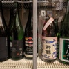 熊本Dining Kitchen 馬刺し 居酒屋 - メイン写真: