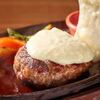 CASA FELIZ ステーキ&RIBSダイナー - メイン写真: