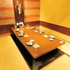 はかた商店 - メイン写真: