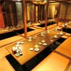 はかた商店 - メイン写真:
