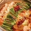 Gyouza Motsunabe Teppan Yakiniku Udon Hakata Dontaku - メイン写真: