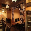 あさくさ商店 - メイン写真: