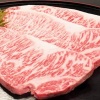 焼肉たまき - メイン写真: