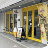 ブーストバーガー - メイン写真: