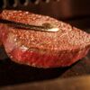 Nishi Azabu Yakiniku Ten - メイン写真: