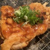 牛雜番長