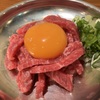 牛雜番長