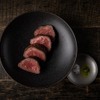 Bonito - メイン写真: