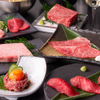 Yakiniku Meat Ushio - メイン写真: