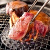 Zero Byou Remon Sawa- Sendai Horumon Yakiniku Sakaba Tokiwatei - メイン写真: