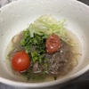 牛雜番長
