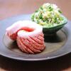 黒毛和牛焼肉 にくじろう - 料理写真: