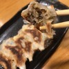 Gyoza Hohei Ginza Ten - Limited Quantity Truffle Gyoza