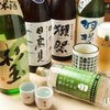 Sushi Sake Sakanasugi Tama - メイン写真: