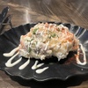 Kindan No Bisutoro - 料理写真:自家製ベーコン香るポテトサラダ