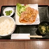 よろずや - メイン写真:
