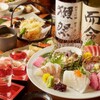 おどる魚 - メイン写真:
