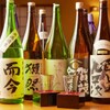 おどる魚 - メイン写真: