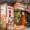 Yakiniku Izakaya Shinsengumi - メイン写真: