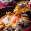 宮崎料理 万作 - メイン写真: