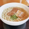 島とうふ 春おばぁ食堂 - メイン写真: